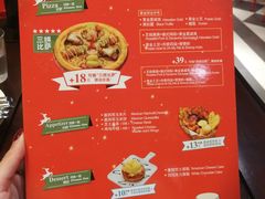 菜单-Mr.Pizza米斯特比萨(苏州平江万达广场店)