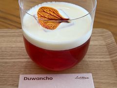 Duwancho&nbsp;朵望丘-LilBee Coffee