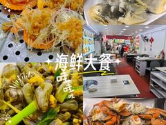 -船奇蒸汽海鲜·闽菜(八市海鲜总店)
