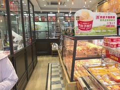 -味多美蛋糕(西安门店)