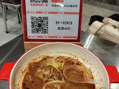 -刘文祥麻辣烫(蛇口店)