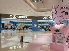 -大悦城(沈阳中街店)