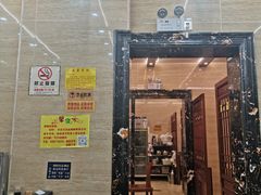 -清真·益鑫羊肉手抓馆(花园北街店)