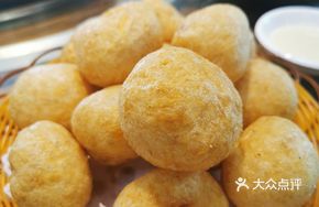 Fried Fish Dumplings