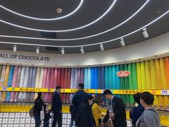 -m豆巧克力世界(上海世茂广场店)