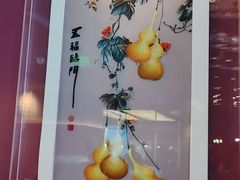 -巡湘记·乡野湖南菜(周浦万达店)