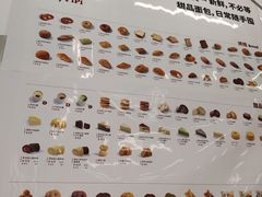 -来噻布布 Lets BUBU