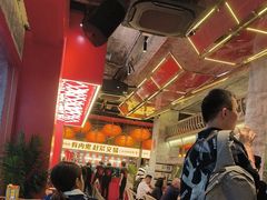 -神府路壹号·海鲜烧烤·砂锅粥·锅物(三坊七巷店)