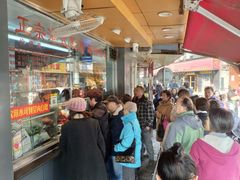 等位区-永祥烧腊餐厅(虹口店)