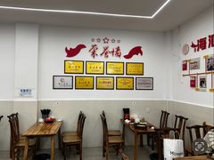 -嘉州海汇源老烧麦店