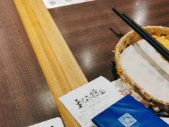 -和府捞面·大师店(上海漕宝路日月光店)