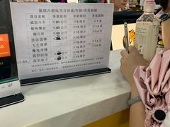 -嘿哟动霸CHUA·新潮玩运动娱乐中心·蹦床滑冰团建乐园