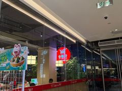 -金鼎轩(鸟巢北辰荟店)