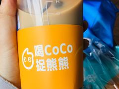 -CoCo都可(西安路民勇店)