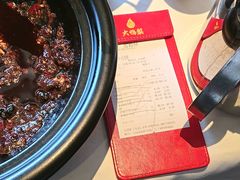 -大鸭梨烤鸭(顺义石园店)