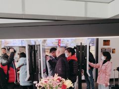 -肯德基(机场三店)