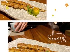 -山葵家·创意料理(宁波来福士店)