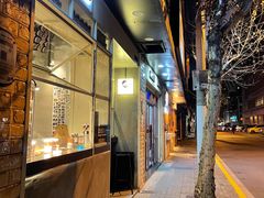 门面-PAPITO(泰兴路店)