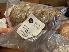 -面包谷Grains n' Beans(九号公馆店)