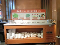 -九田家黑牛烤肉料理(新辰里亚运村店)