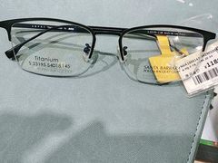 -宝岛眼镜(苏州浒关店)