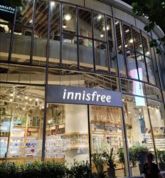 -悦诗风吟innisfree