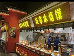 -阿财老铺·凤阳土菜馆