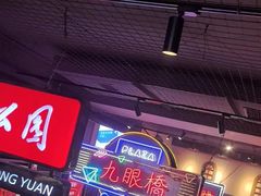 -霸王虾·小龙虾香辣蟹(玉林店)