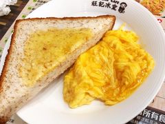 -旺记冰室(九龙中心大厦店)