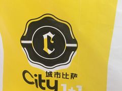 -City1+1城市比萨·意面(桂林路店)