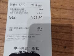 -COSTA COFFEE(武汉武商MALL店)