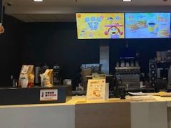 -麦当劳(金平路站店)