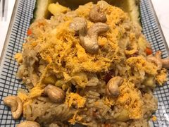 金都乐菠萝饭-正泰餐厅AmazingThai(新奥购物中心店)