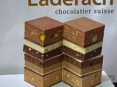 -Laderach 莱德拉(上海环贸iapm店)