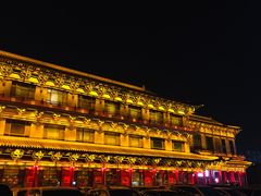 -山西饭店