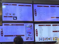 -蒋家桥饺面店(东关街店)