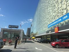 -红星美凯龙(北京北四环店)