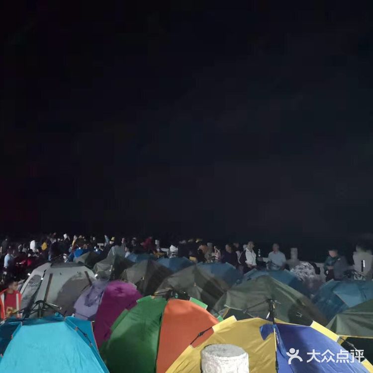 🌃夜爬衡山攻略:星光与晨曦之旅