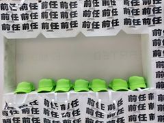 -成都失恋馆