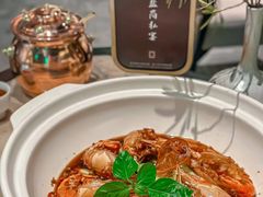 -锦府盐帮·私宴(赛特店)