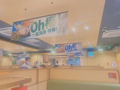 -海底捞火锅(正大乐城店)