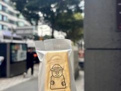 -新罗免税店(首尔总店)