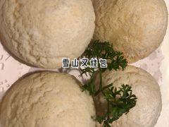 -浙江安吉JW万豪酒店·万豪中餐厅