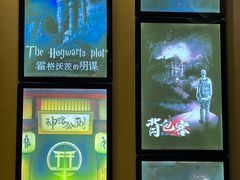 -谜盒子奇幻密室(南屏店)