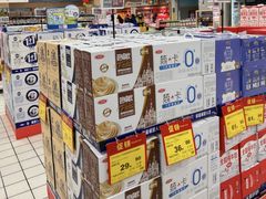 -物美超市(三里河店)