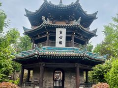 -西安化觉巷清真大寺
