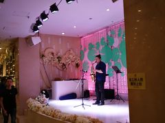 -芭菲盛宴·环球美食(袁家岗店)