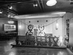 -长藤鬼校(龙翔店)