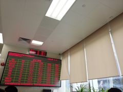 -中国银行(华润城支行)