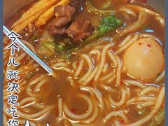 -卓雅桂林米粉